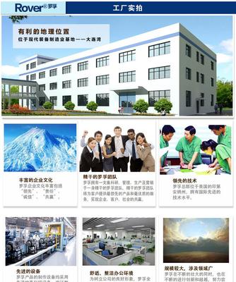 汽車維護(hù)新選擇 羅孚汽車氫氧機(jī)高效除碳解決方案