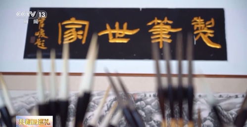 江西 從千年筆都到美妝之都，你所不知道的產業密碼