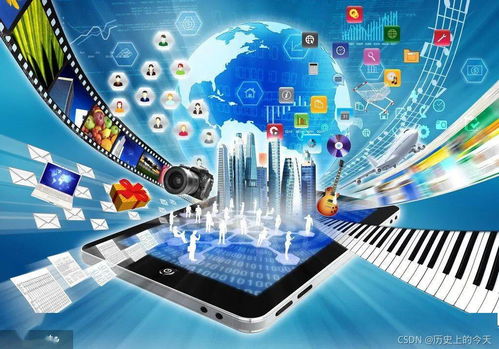 歷史上的今天 從鼠標誕生到互聯網時代的安全印記